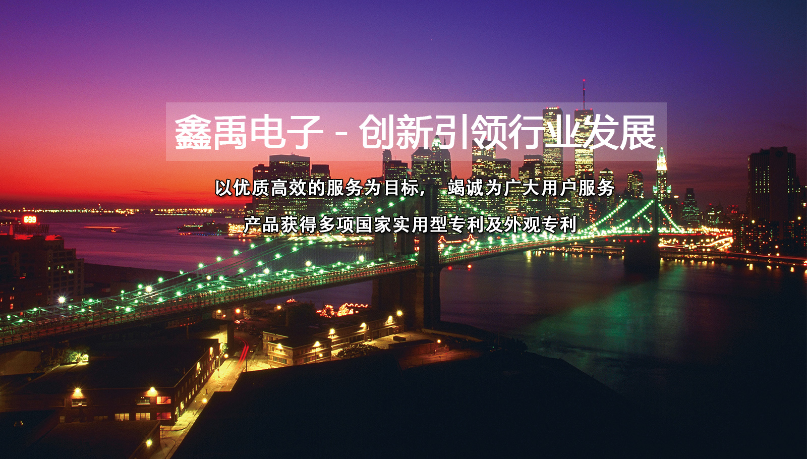 淫水泛滥的嫩穴一区二区福州led灯具